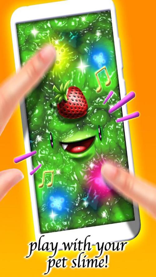 史莱姆粘液模拟器中文版图标