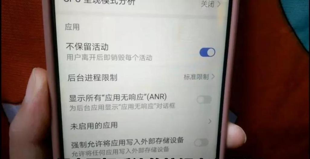 旧手机收藏的网页移到新手机截图