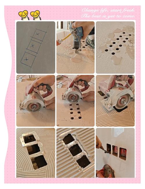 瓷砖上怎样打孔不会裂