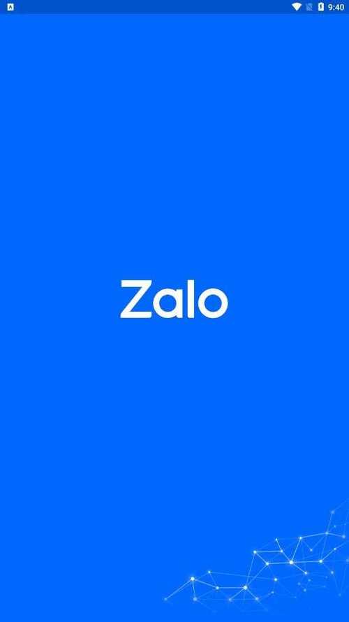 zalo旧版本图标
