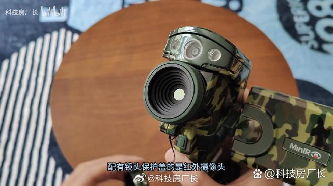 热成像摄像头和普通摄像头有什么缩略图