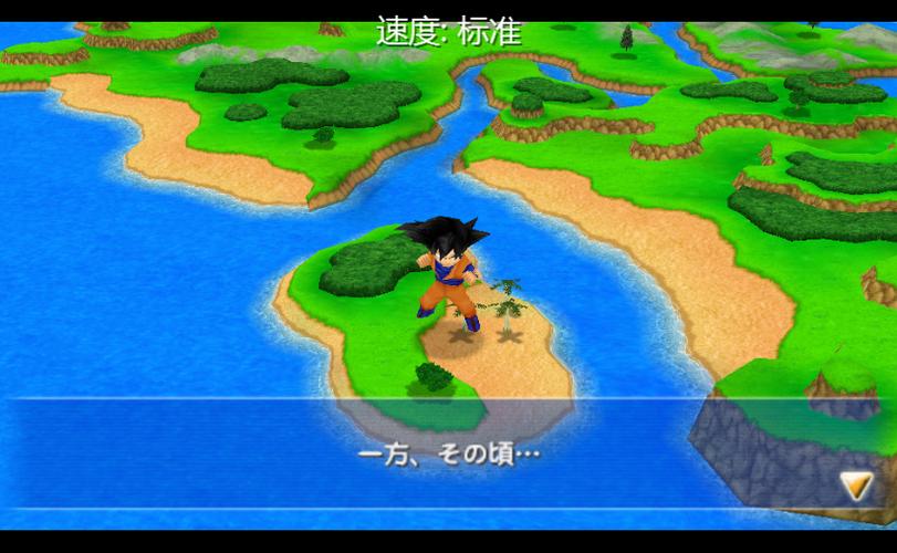 龙珠tagvs中文版