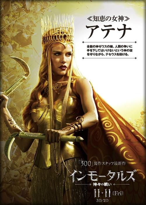 惊天战神国语版