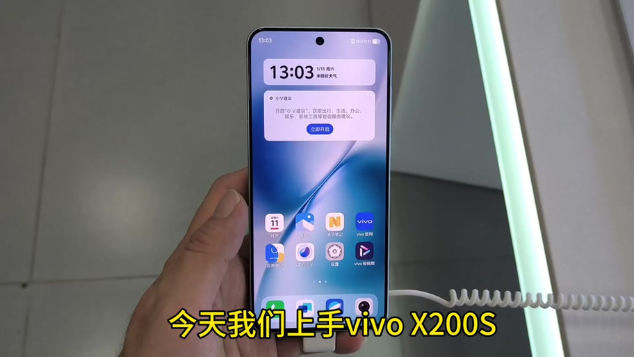 vivox200s相机怎么录音