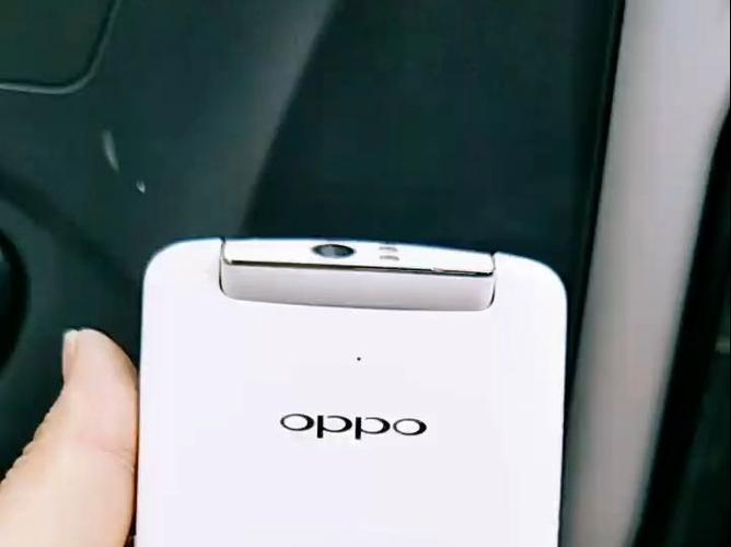 OPPO旋转摄像头手机