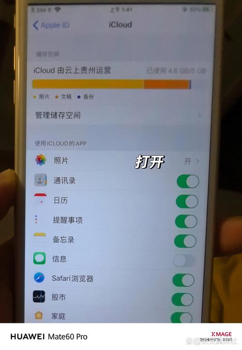 ifindu app下载截图