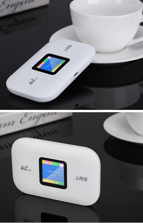 随身wifi红灯亮怎么回事