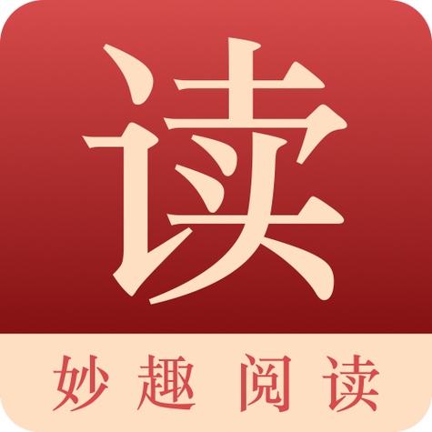 阅读软件下载缩略图