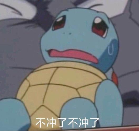 马桶冲水按不动游戏截图