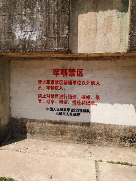 观测账号最忌讳三个东西