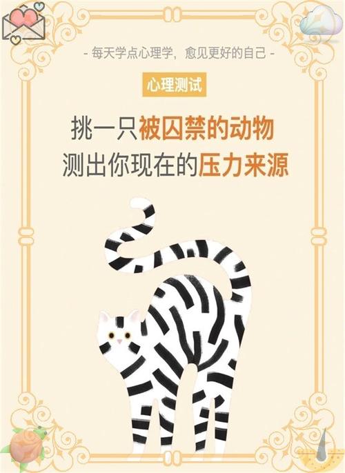 电话压力测试免费版