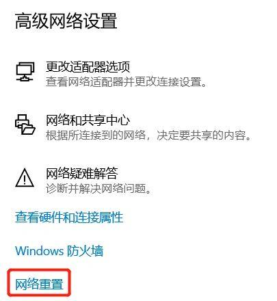 自己的宽带不想给别人用截图