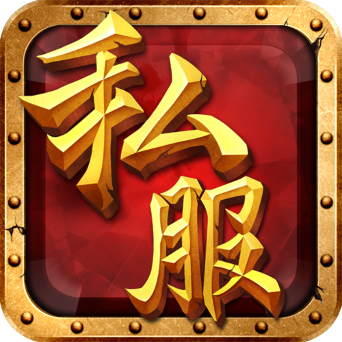 网页版SF