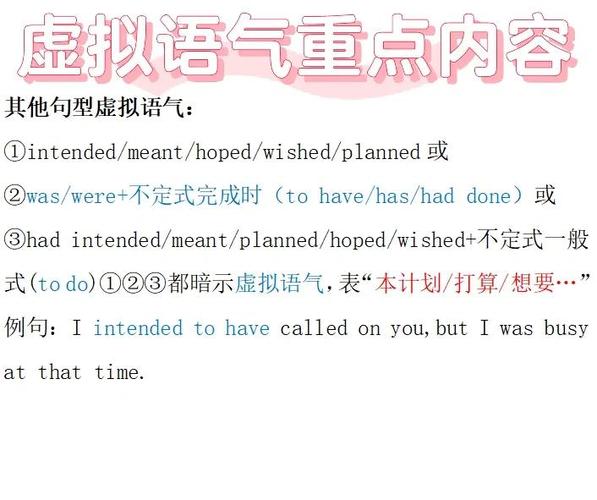 aer是什么意思截图