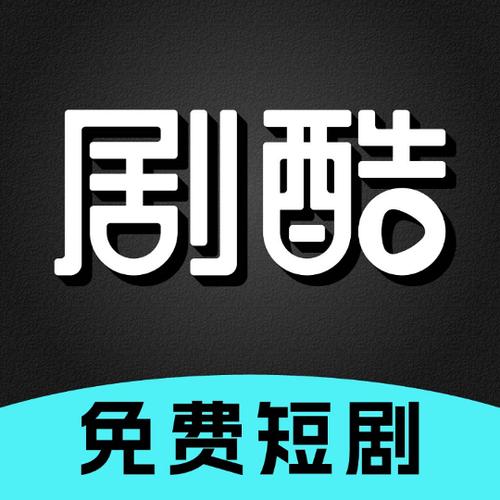 短剧制作软件app