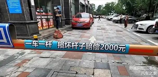 停车场车被偷了会赔钱吗