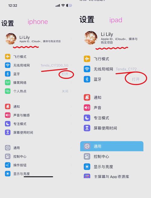 文档无法复制粘贴怎么办