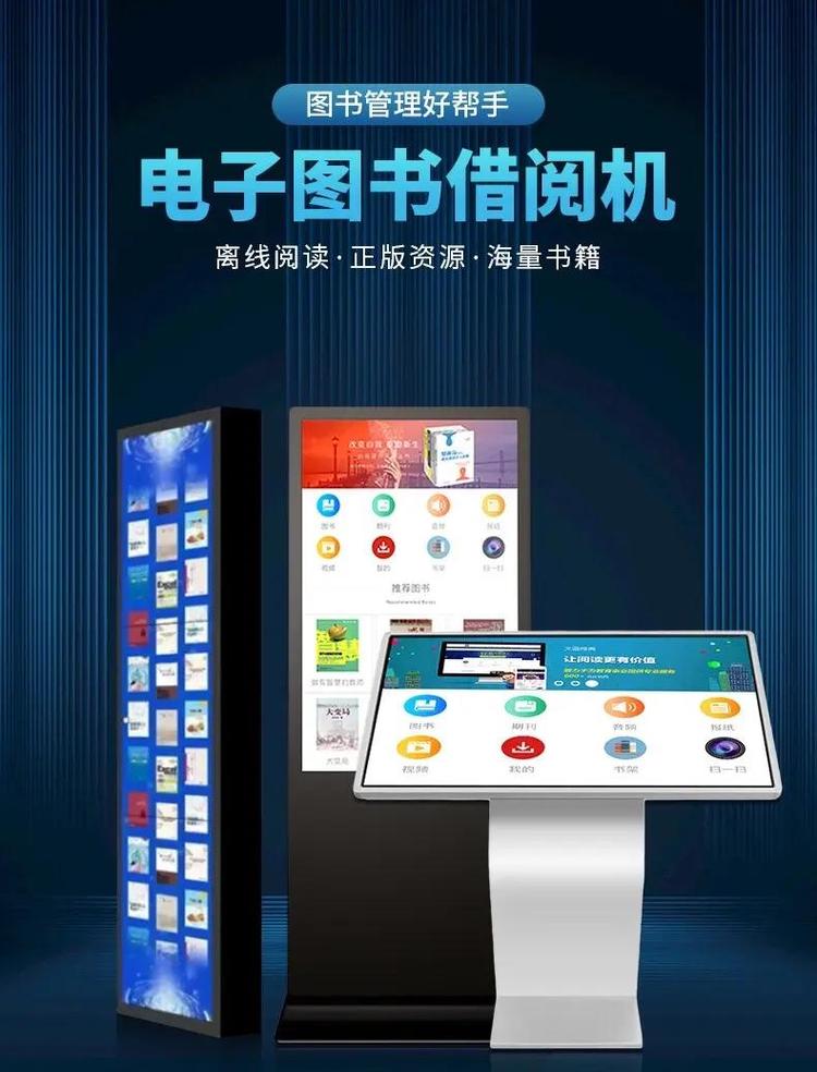 微信自动阅读文章挣钱的软件游戏截图