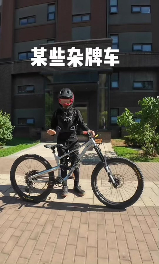 凤凰折叠车怎么折叠图解