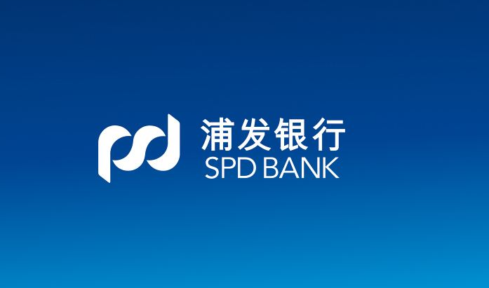 4008880788是浦发的吗