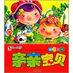 小学生秀恩爱接吻