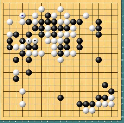 三战第九章第十章多少石头