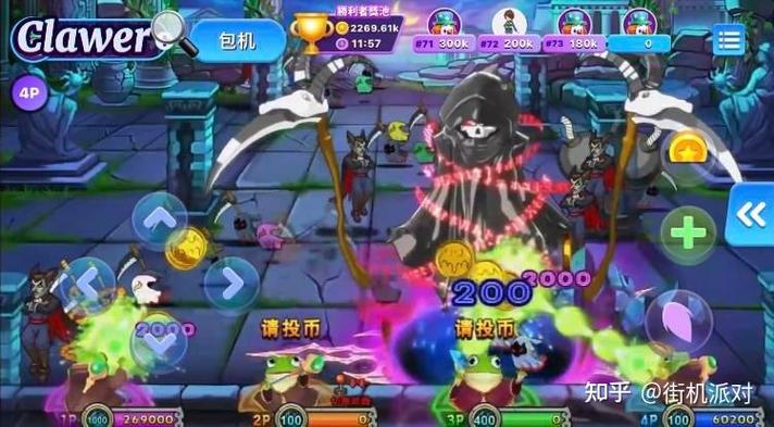 疯狂魔鬼城说明书