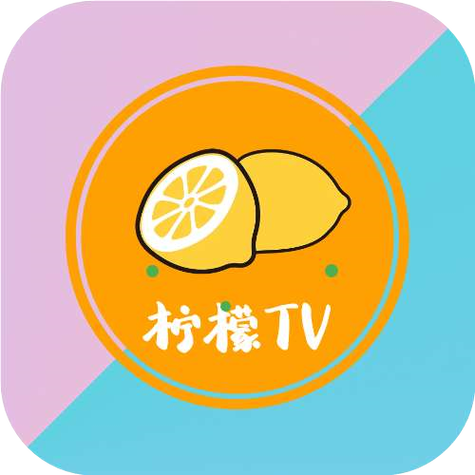 柠檬电视免费没有病毒下载