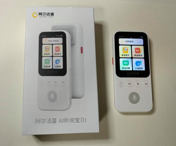 阿尔法蛋app下载缩略图