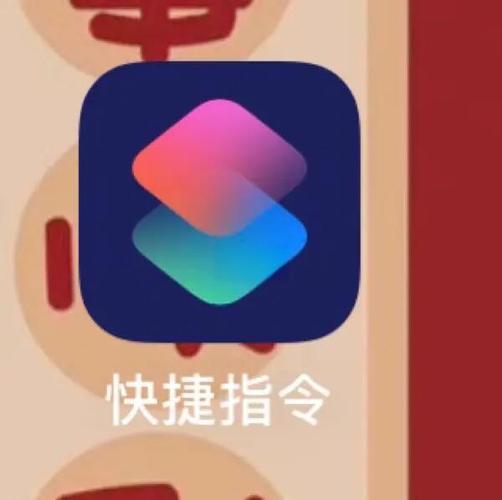 天气锁定指令怎么设置