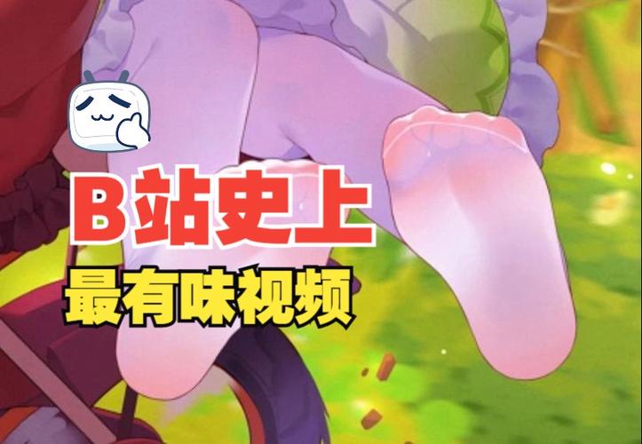 给你想看的全部视频