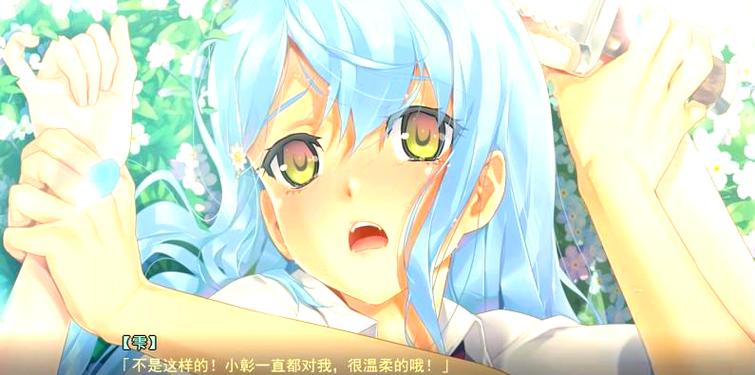 万华镜2下载