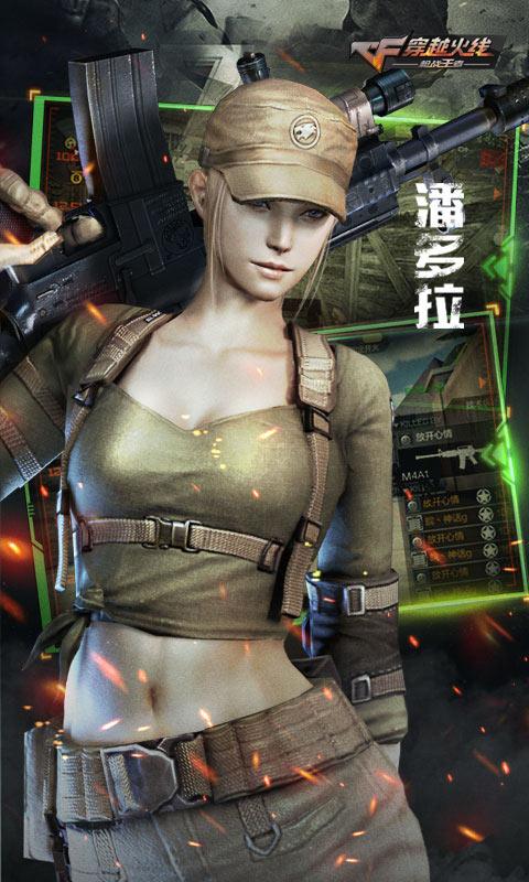 cf人少了2026