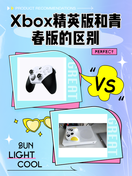 狙击精英4代和5代的区别