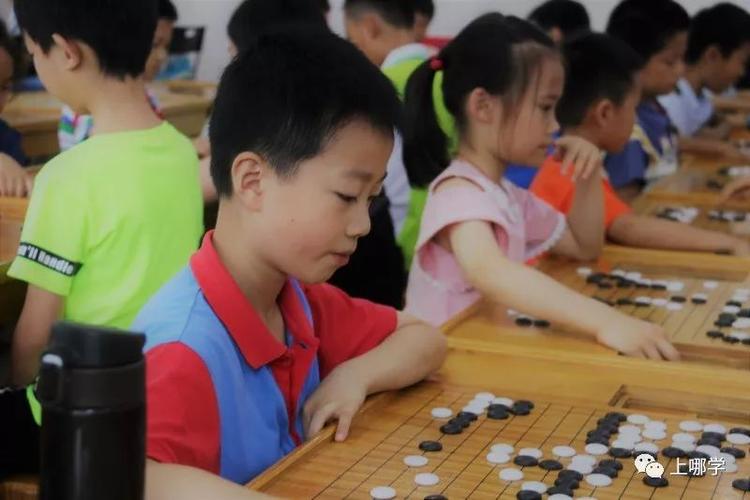 上海围棋多少钱一节课图标