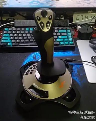 模拟飞行摇杆怎么买