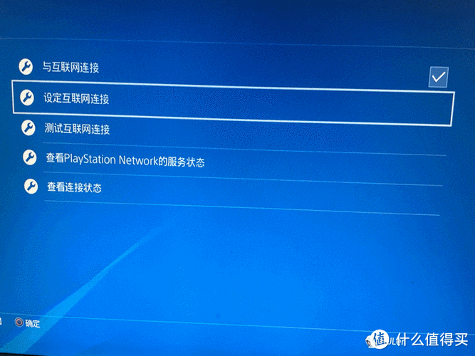ps4串流手机后手柄不能用