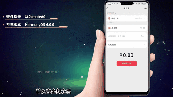 微信动态封面怎么保存