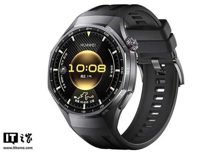 华为手表二合一