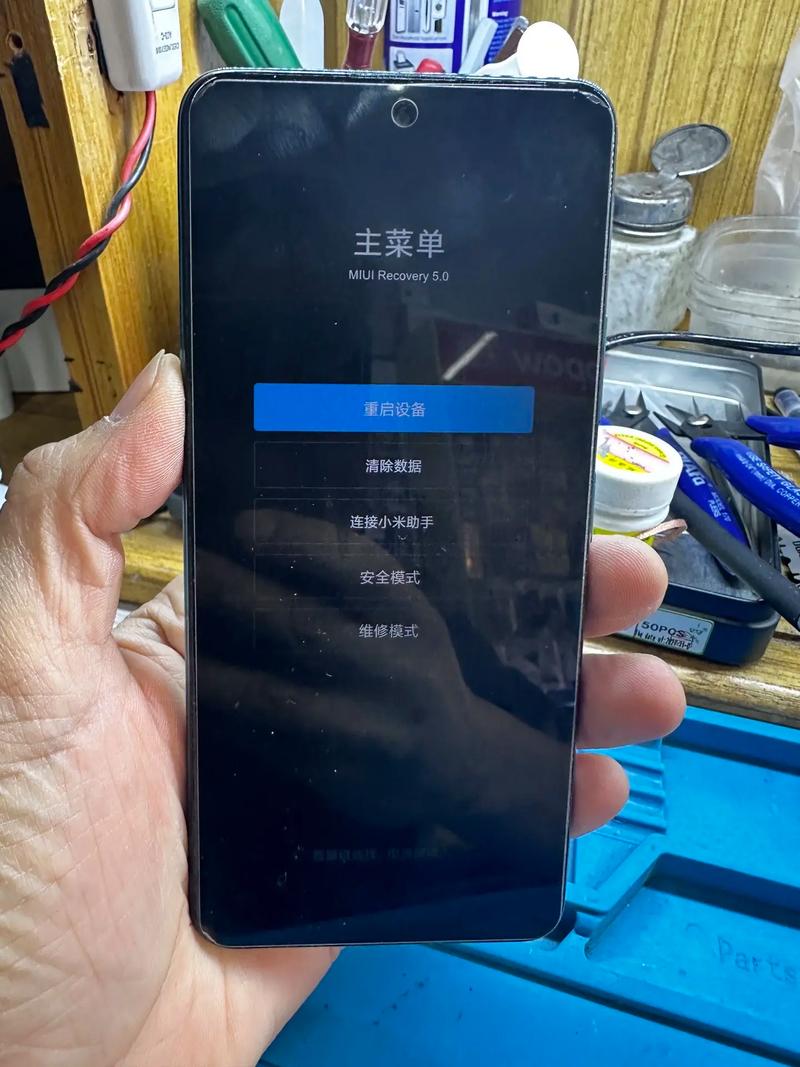红米note10pro恢复系统