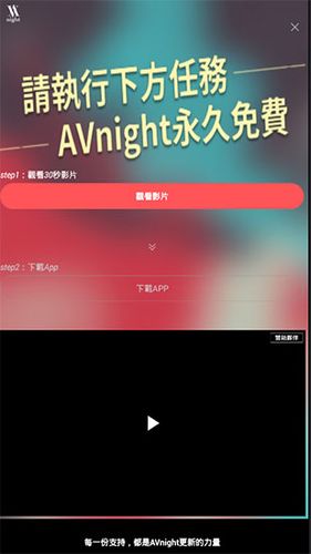 ClassPetGarden官方正版下载