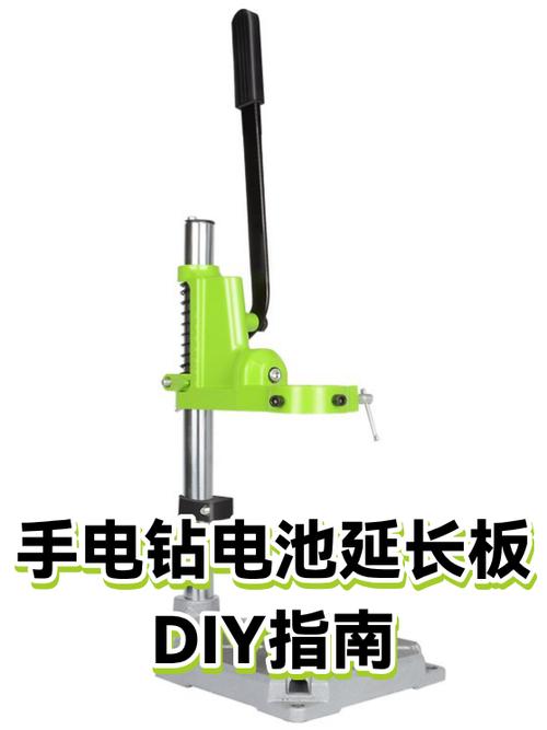 手电钻的钻夹头怎么更换