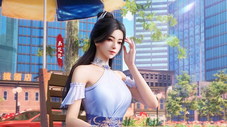 绝世仙医