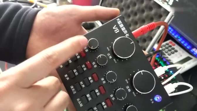 v8声卡说明书