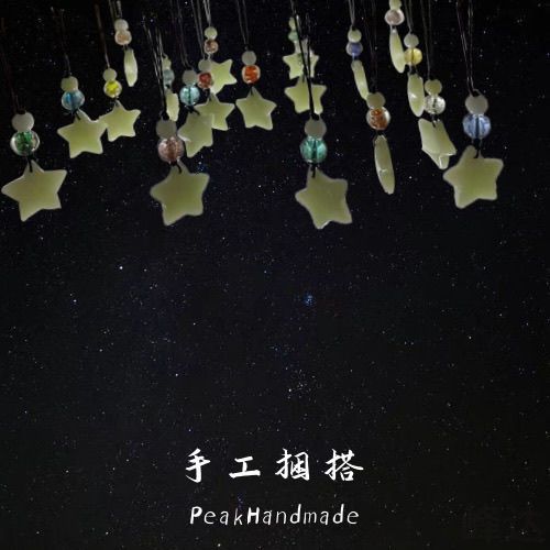 室外照明灯
