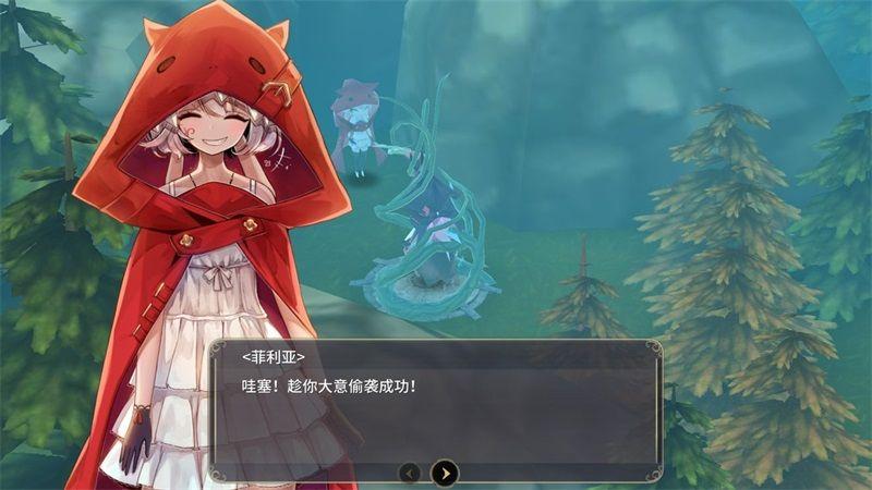 魔女之泉3第4章攻略怎么过