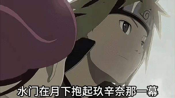看完火影要多久