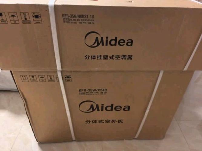 美的空调E1自动恢复