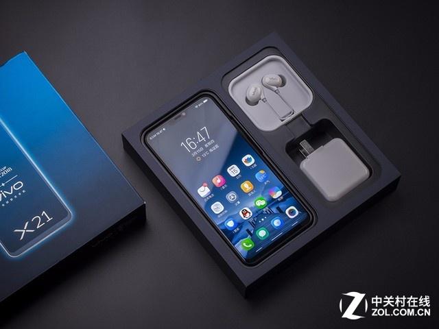 vivox21手套模式怎么开启图标