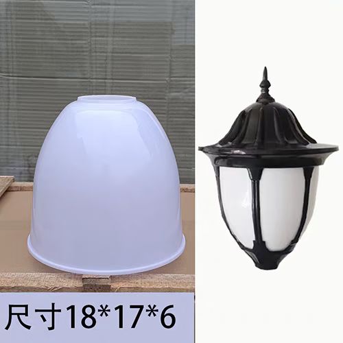 亚克力灯罩怎么能让变白